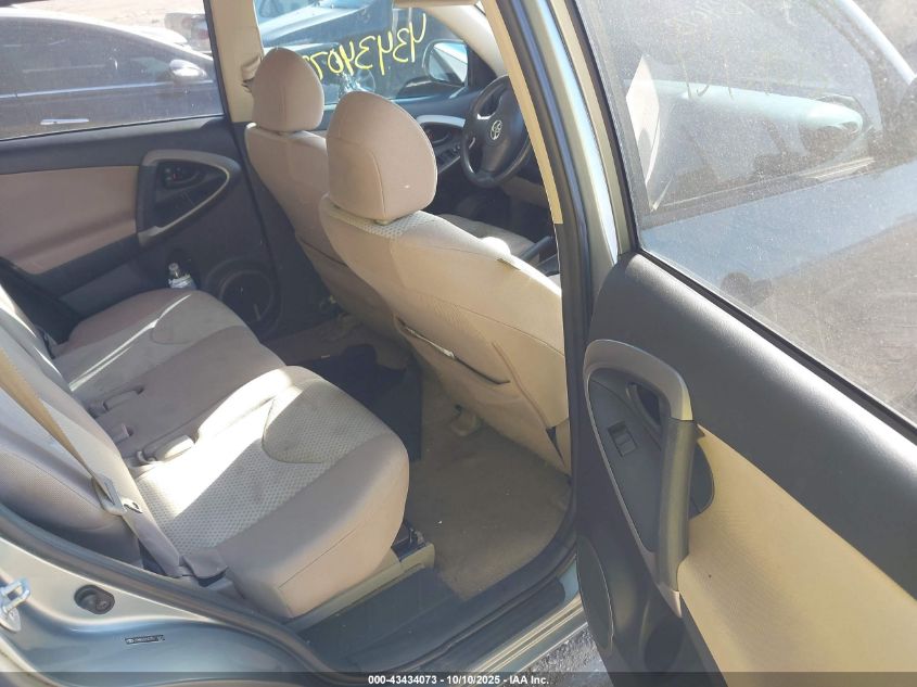 2007 Toyota Rav4 VIN: JTMBD33V075113823 Lot: 43434073