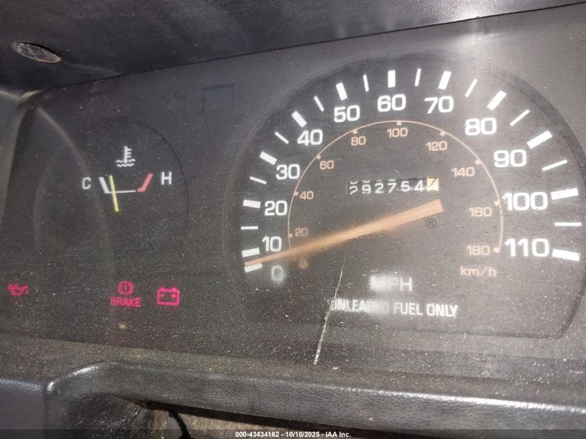 1988 Toyota Pickup Short Bed Xtracab Vn67Dlx VIN: JT4VN67N3J0001463 Lot: 43434162