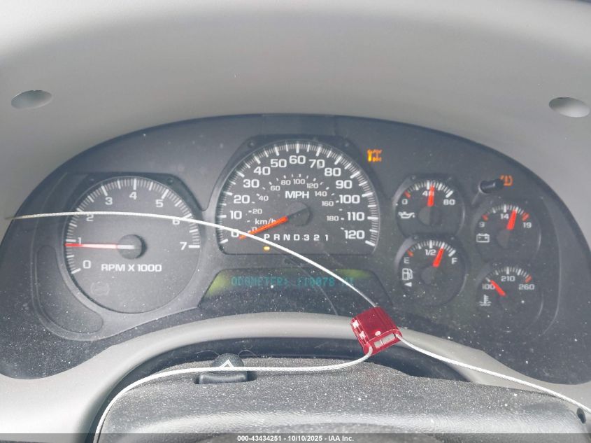 2007 Chevrolet Trailblazer Lt VIN: 1GNDT13S372237826 Lot: 43434251