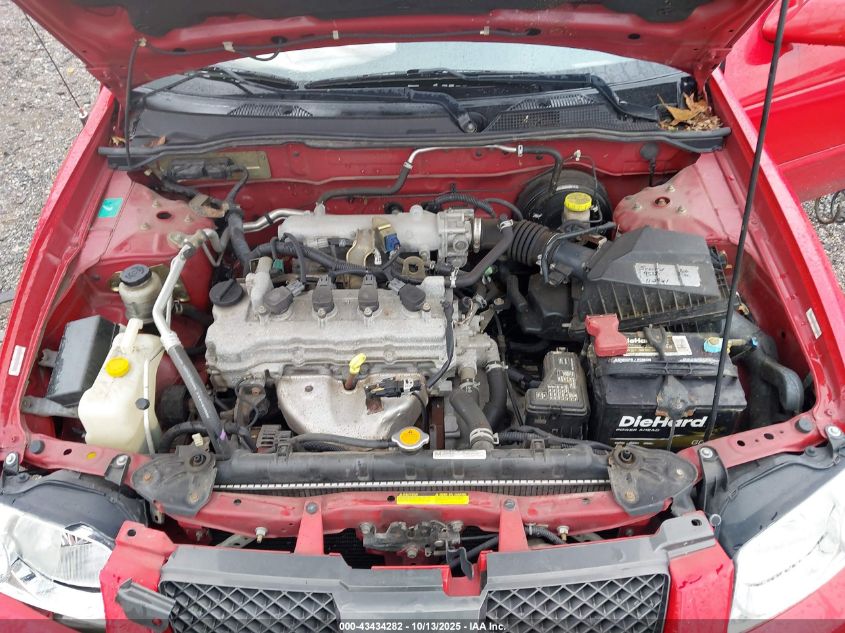 2006 Nissan Sentra 1.8S VIN: 3N1CB51D96L602089 Lot: 43434282