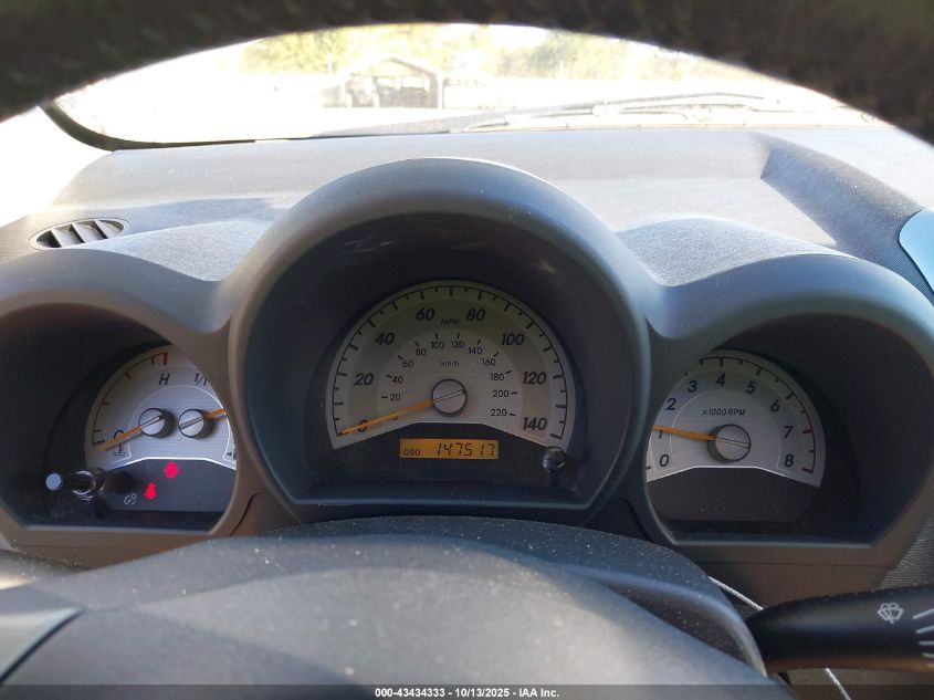 2006 Scion Tc VIN: JTKDE177360067186 Lot: 43434333