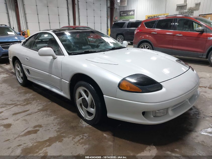 JB3BN74K3PY008010 DODGE STEALTH Photo 1