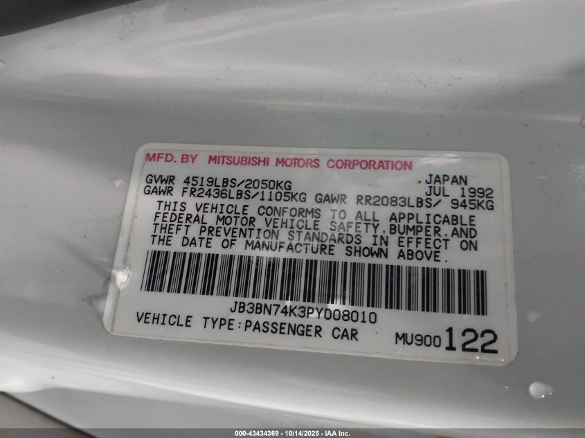 1993 Dodge Stealth R/T Turbo VIN: JB3BN74K3PY008010 Lot: 43434369