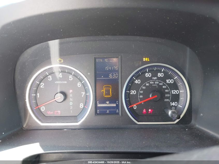 2011 Honda Cr-V Se VIN: 5J6RE4H49BL103016 Lot: 43434468