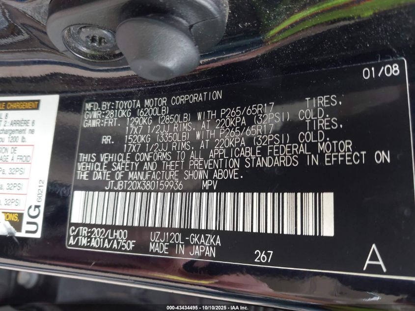 2008 Lexus Gx 470 VIN: JTJBT20X380159936 Lot: 43434495