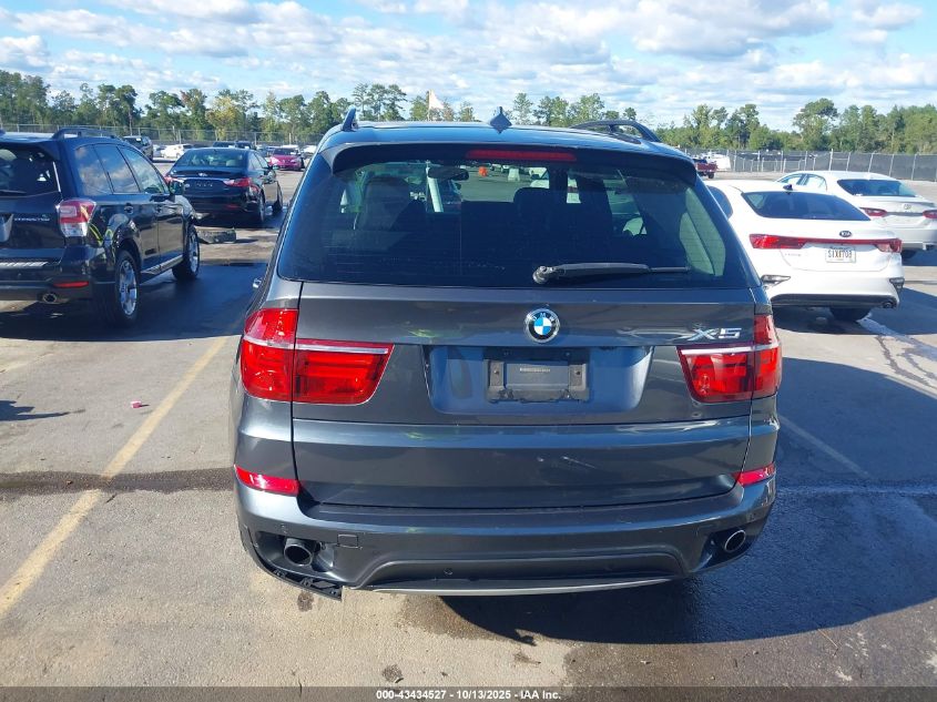 2012 BMW X5 xDrive35I/xDrive35I Premium/xDrive35I Sport Activity VIN: 5UXZV4C58CL745491 Lot: 43434527