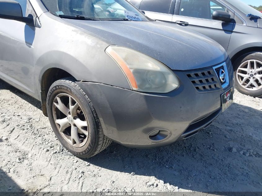 2009 Nissan Rogue Sl VIN: JN8AS58V39W164207 Lot: 43434541