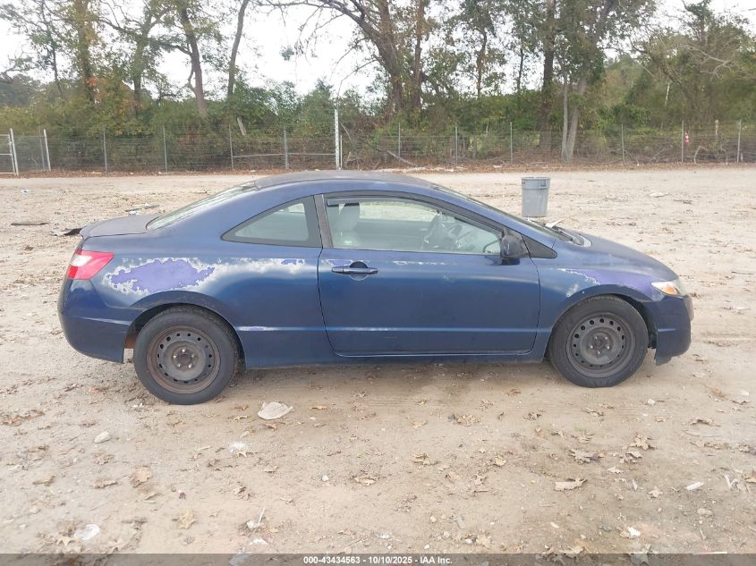 2009 Honda Civic Lx VIN: 2HGFG12659H542900 Lot: 43434563