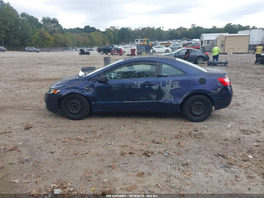 2009 Honda Civic Lx VIN: 2HGFG12659H542900 Lot: 43434563