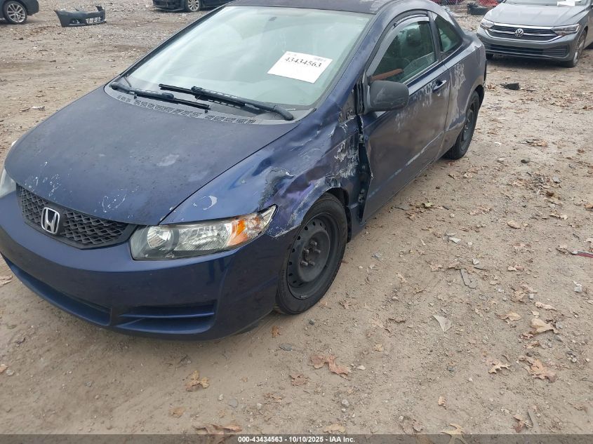 2009 Honda Civic Lx VIN: 2HGFG12659H542900 Lot: 43434563