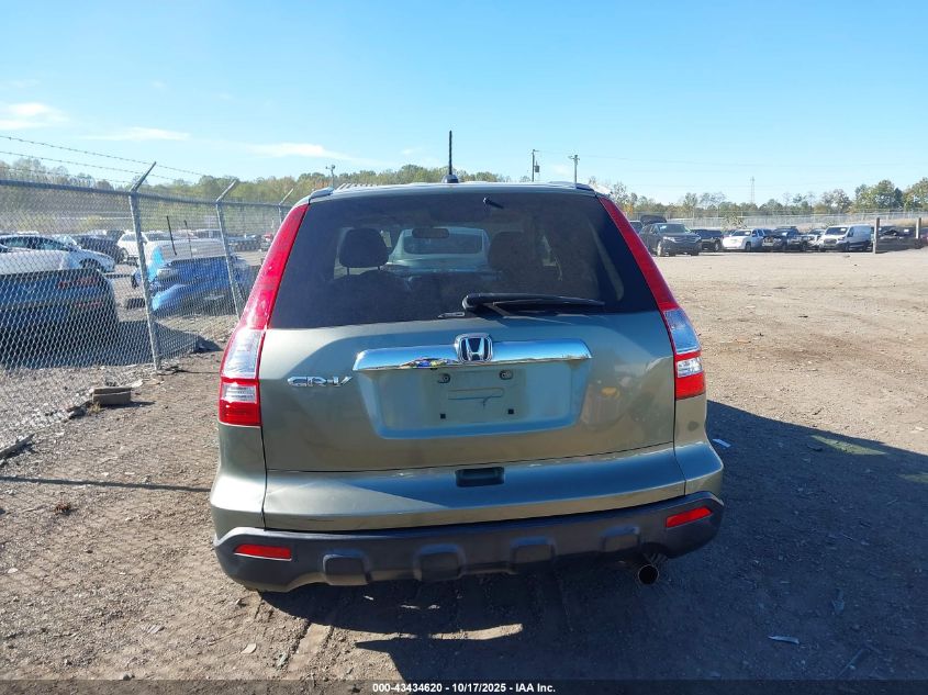 2009 Honda Cr-V Ex-L VIN: JHLRE487X9C015802 Lot: 43434620