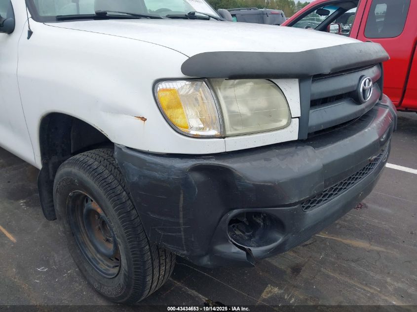 2003 Toyota Tundra VIN: 5TBJN32173S377545 Lot: 43434653