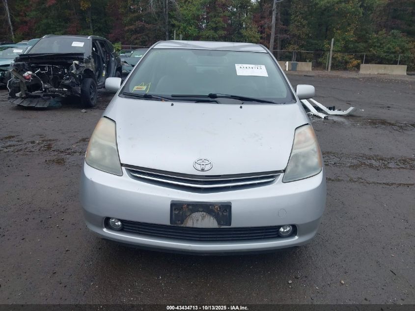 2009 Toyota Prius VIN: JTDKB20U597865830 Lot: 43434713