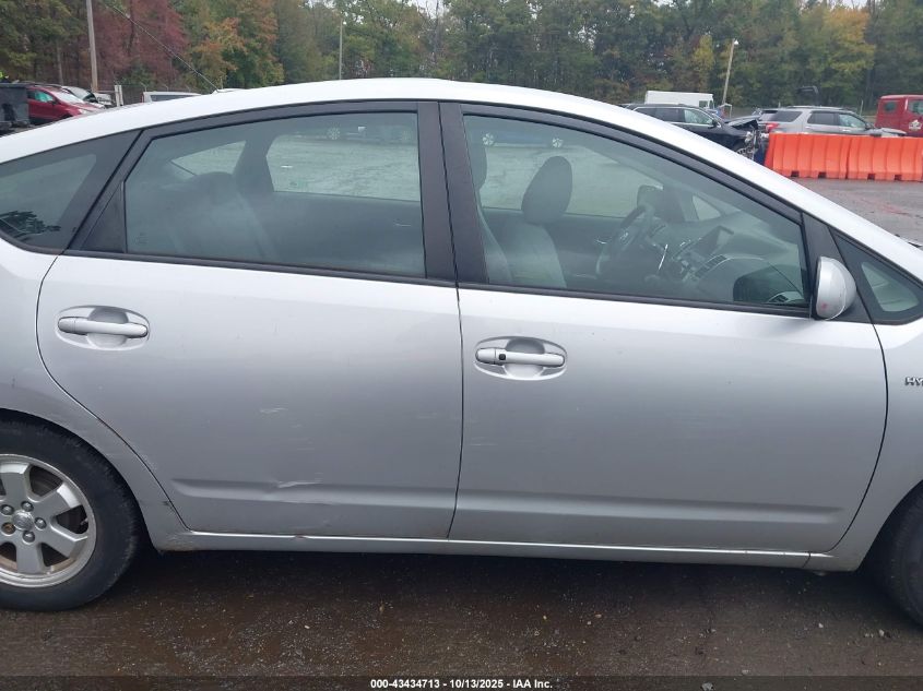 2009 Toyota Prius VIN: JTDKB20U597865830 Lot: 43434713