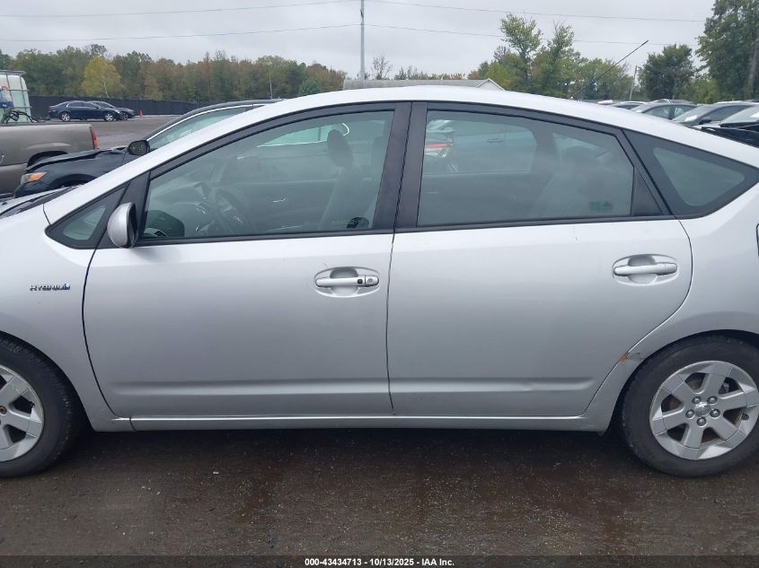 2009 Toyota Prius VIN: JTDKB20U597865830 Lot: 43434713