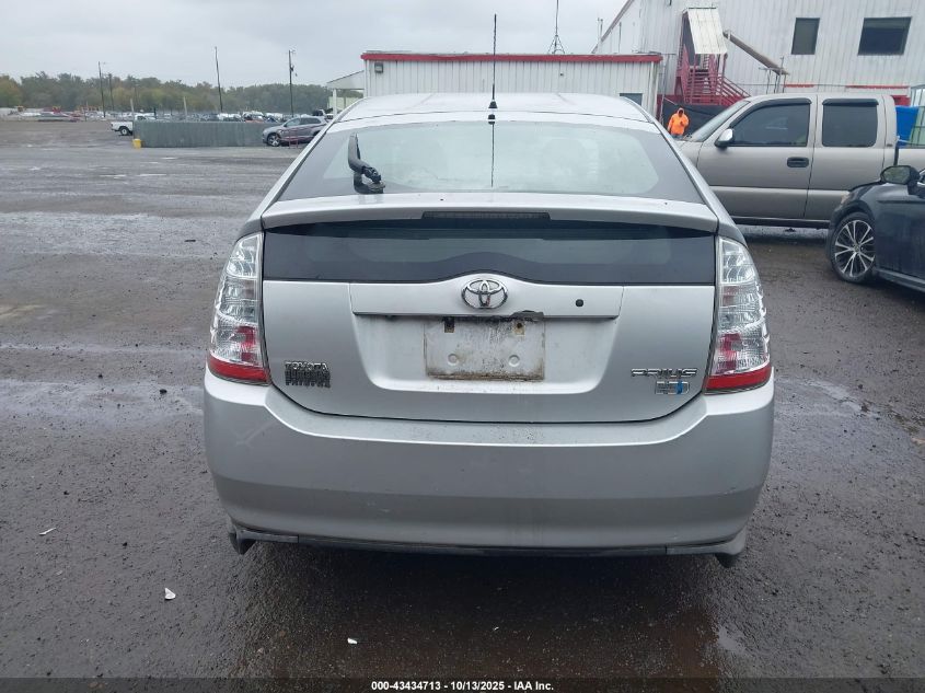 2009 Toyota Prius VIN: JTDKB20U597865830 Lot: 43434713
