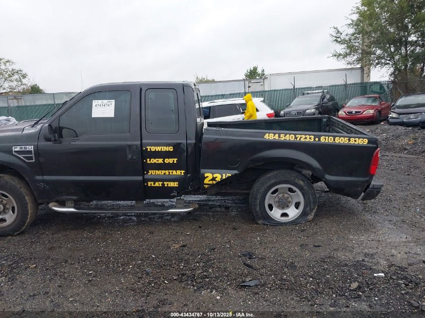 2008 Ford F-350 Fx4/Lariat/Xl/Xlt VIN: 1FTWX31598EE30366 Lot: 43434767