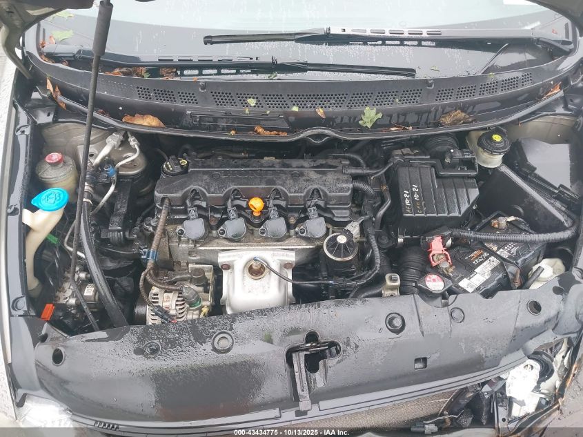 2006 Honda Civic Ex VIN: 2HGFG12806H505010 Lot: 43434775