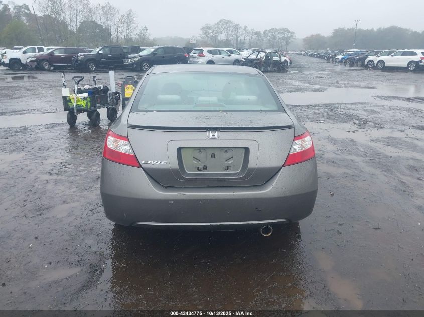 2006 Honda Civic Ex VIN: 2HGFG12806H505010 Lot: 43434775