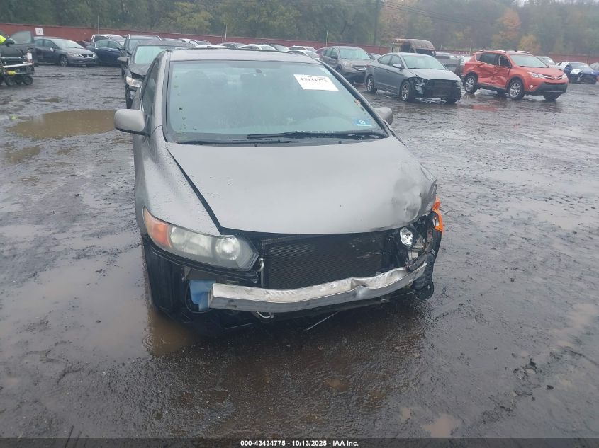 2006 Honda Civic Ex VIN: 2HGFG12806H505010 Lot: 43434775