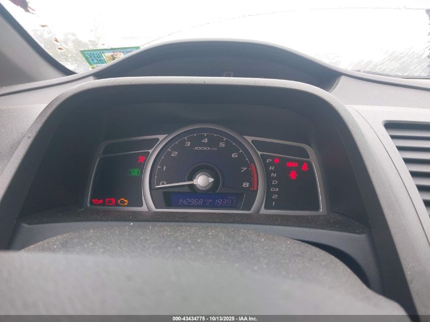 2006 Honda Civic Ex VIN: 2HGFG12806H505010 Lot: 43434775