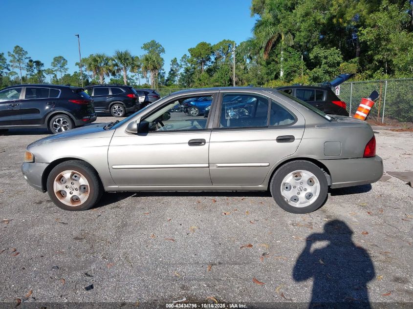 2005 Nissan Sentra 1.8S VIN: 3N1CB51D05L494587 Lot: 43434796
