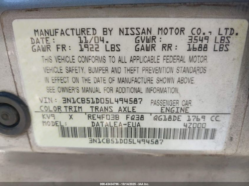 2005 Nissan Sentra 1.8S VIN: 3N1CB51D05L494587 Lot: 43434796
