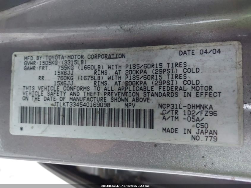 2004 Scion Xb VIN: JTLKT334540169098 Lot: 43434847