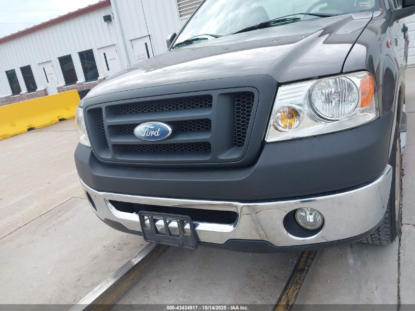 2007 Ford F150 VIN: 1FTRF12267KB41650 Lot: 43434917