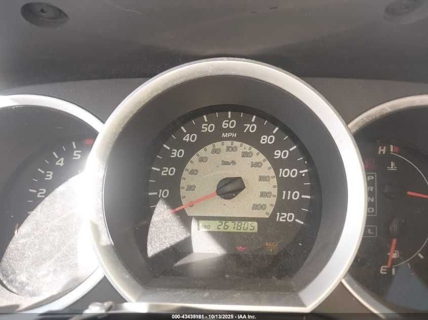 2007 Toyota Tacoma Prerunner V6 VIN: 5TEJU62N27Z338028 Lot: 43435181