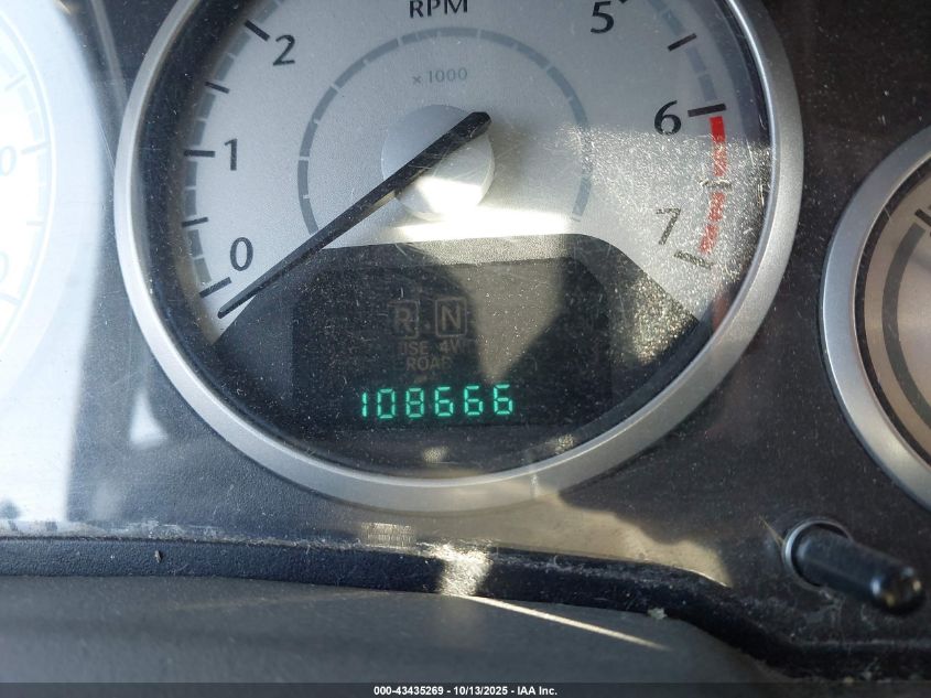 2009 Chrysler Town & Country Touring VIN: 2A8HR54149R563119 Lot: 43435269