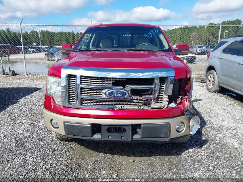 2010 Ford F-150 Fx2 Sport/Harley-Davidson/King Ranch/Lariat/Platinum/Xl/Xlt VIN: 1FTFW1CV6AKA97619 Lot: 43435367