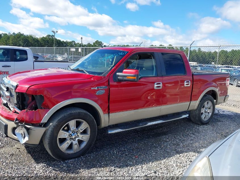 2010 Ford F-150 Fx2 Sport/Harley-Davidson/King Ranch/Lariat/Platinum/Xl/Xlt VIN: 1FTFW1CV6AKA97619 Lot: 43435367