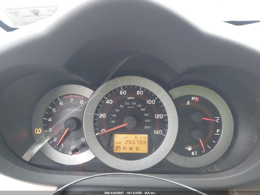 2007 Toyota Rav4 Limited VIN: JTMBD31V976032221 Lot: 43435507