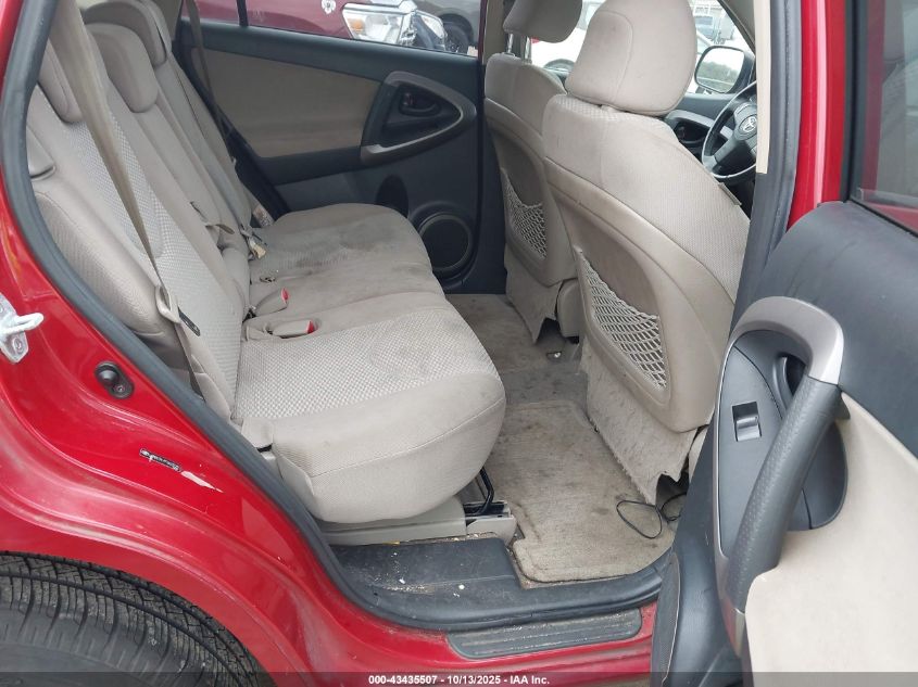 2007 Toyota Rav4 Limited VIN: JTMBD31V976032221 Lot: 43435507