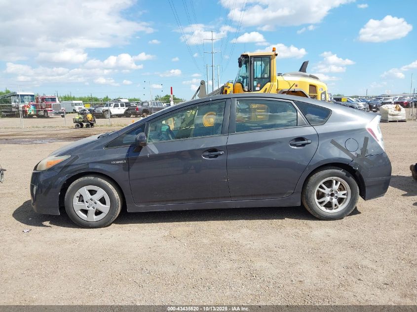 2011 Toyota Prius Two VIN: JTDKN3DUXB5372895 Lot: 43435520