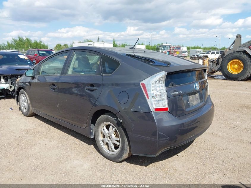 2011 Toyota Prius Two VIN: JTDKN3DUXB5372895 Lot: 43435520