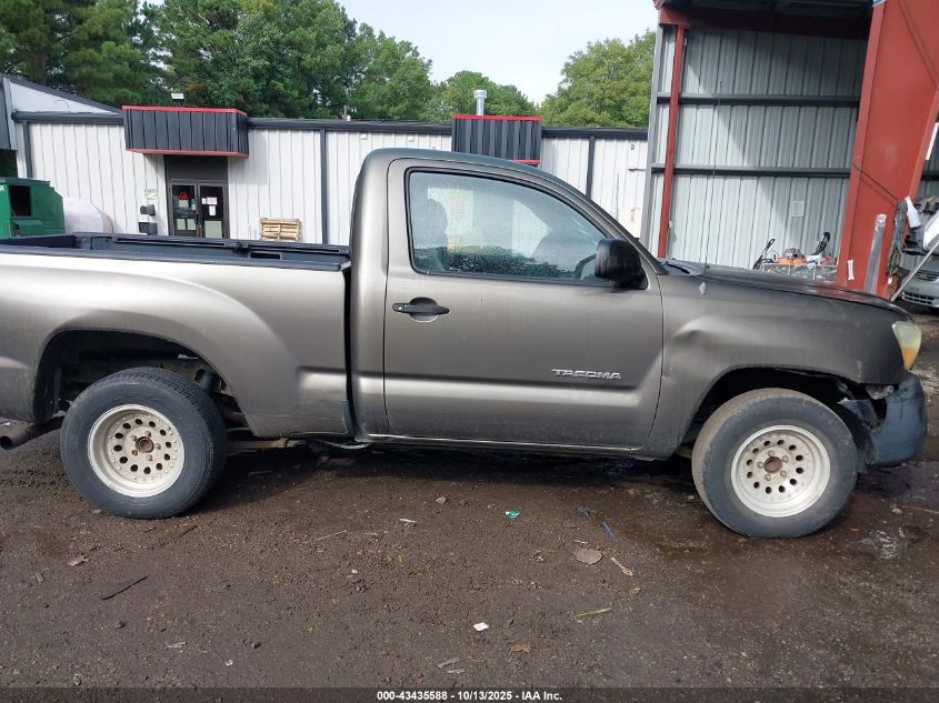 2009 Toyota Tacoma VIN: 5TENX22N29Z601462 Lot: 43435588