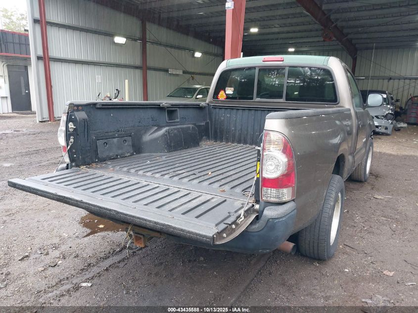 2009 Toyota Tacoma VIN: 5TENX22N29Z601462 Lot: 43435588