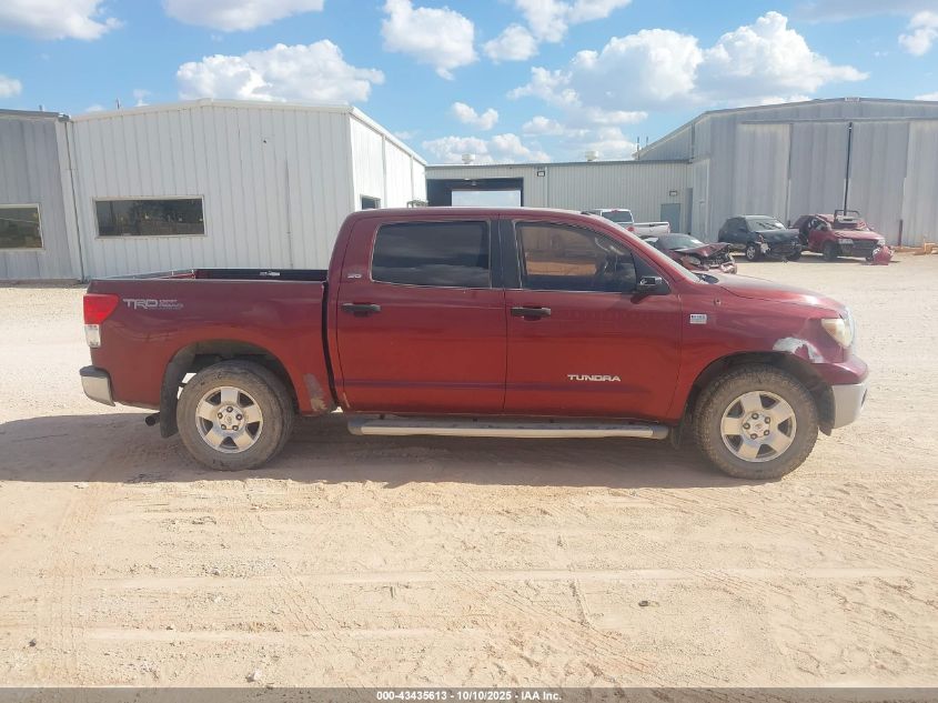 2010 Toyota Tundra Grade 4.6L V8 VIN: 5TFEM5F18AX004099 Lot: 43435613