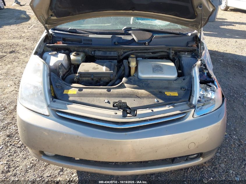 2008 Toyota Prius VIN: JTDKB20U383456330 Lot: 43435732