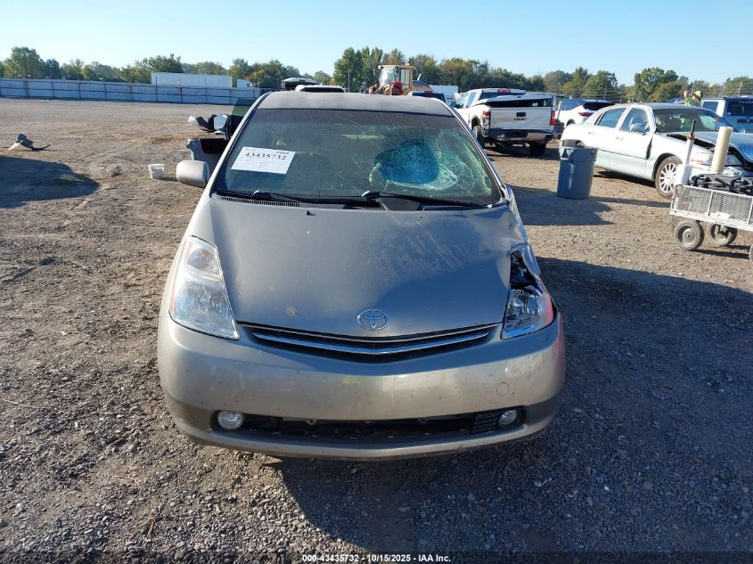 2008 Toyota Prius VIN: JTDKB20U383456330 Lot: 43435732