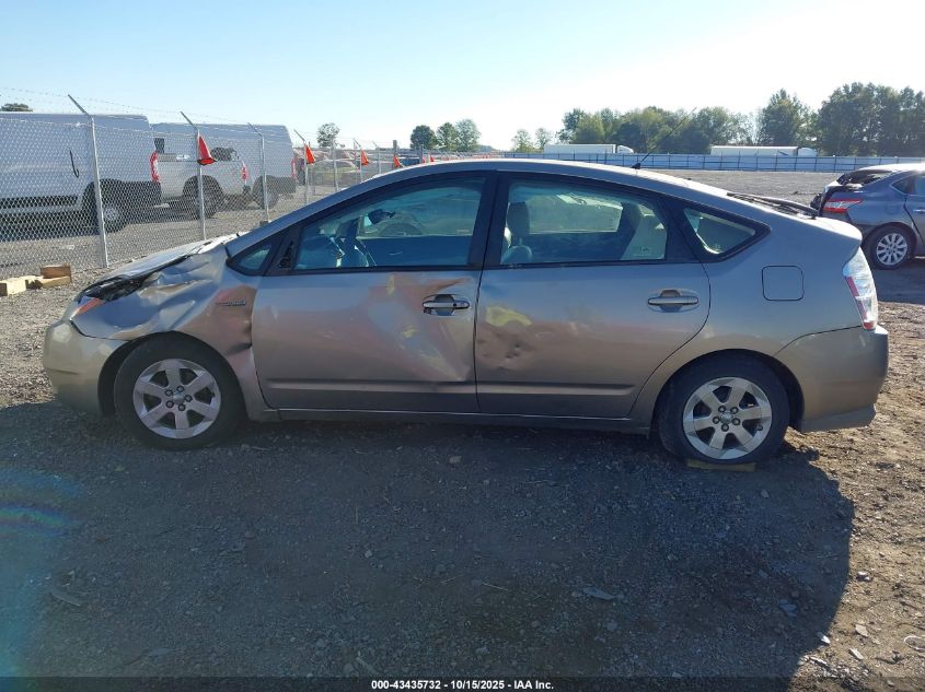 2008 Toyota Prius VIN: JTDKB20U383456330 Lot: 43435732