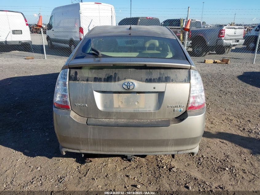 2008 Toyota Prius VIN: JTDKB20U383456330 Lot: 43435732