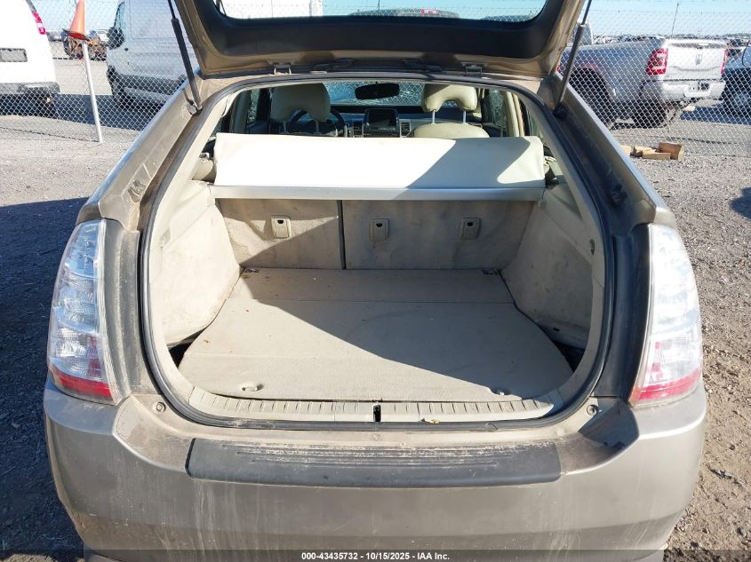 2008 Toyota Prius VIN: JTDKB20U383456330 Lot: 43435732