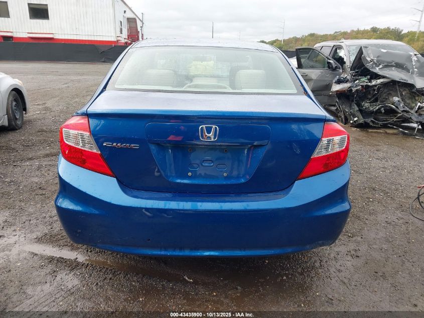2004 Honda Civic Ex VIN: 1HGEM22984L059580 Lot: 43435900