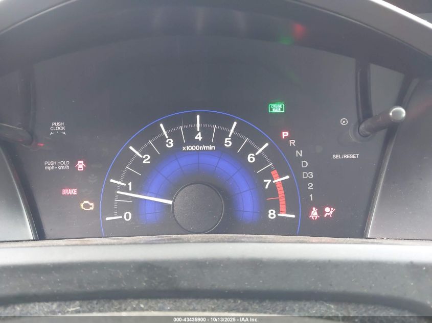 2004 Honda Civic Ex VIN: 1HGEM22984L059580 Lot: 43435900