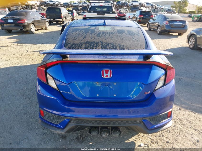 2017 Honda Civic Si VIN: 2HGFC3A50HH750245 Lot: 43436022