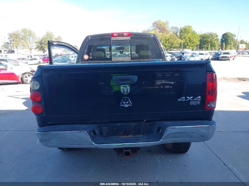 2006 Dodge Ram 1500 Laramie VIN: 1D7HU18246S543714 Lot: 43436054