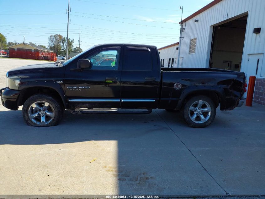 2006 Dodge Ram 1500 Laramie VIN: 1D7HU18246S543714 Lot: 43436054